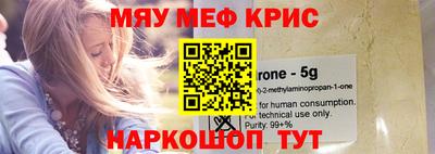 скорость Краснодар