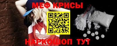каннабис Краснознаменск