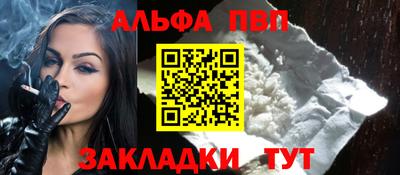 скорость Краснодар
