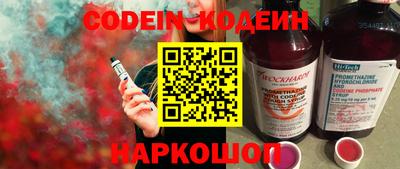 скорость Краснодар