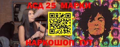 скорость Краснодар