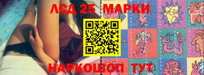 спайс Кумертау
