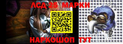 скорость Краснодар