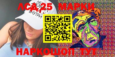 скорость Краснодар