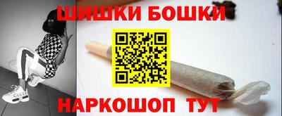 скорость Краснодар