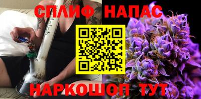 прущая мука Кунгур