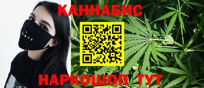 скорость Краснодар