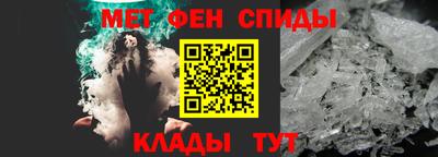 каннабис Краснознаменск