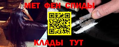скорость Краснодар
