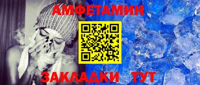 скорость Краснодар