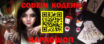 прущая мука Кунгур