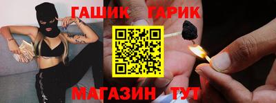 прущая мука Кунгур