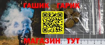 марихуана Кулебаки