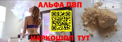 скорость Краснодар