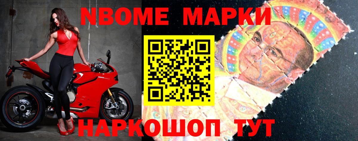 Ивантеевка  Лсд 25 экстази кислота  ЛСД экстази кислота  Вход с VPN 